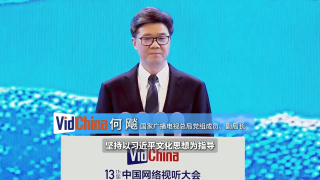 欧美精品在线一区二区